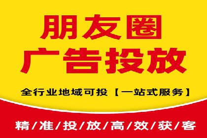 SEM广告投放实战：如何提高点击率