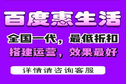 SEM网络推广案例：精准营销助力品牌成长